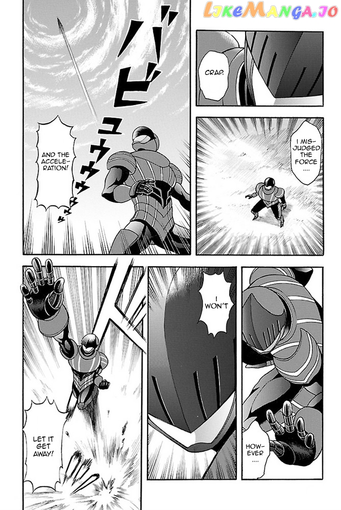 Koutetsu Kishi Chevalion chapter 1 - page 33
