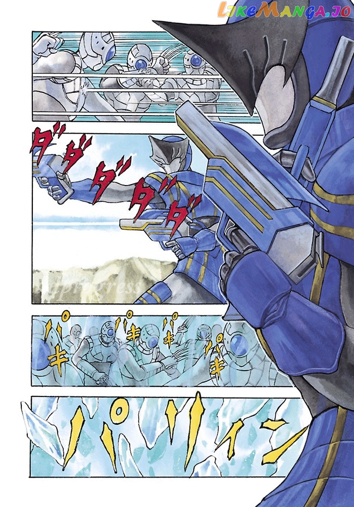Koutetsu Kishi Chevalion chapter 1 - page 4