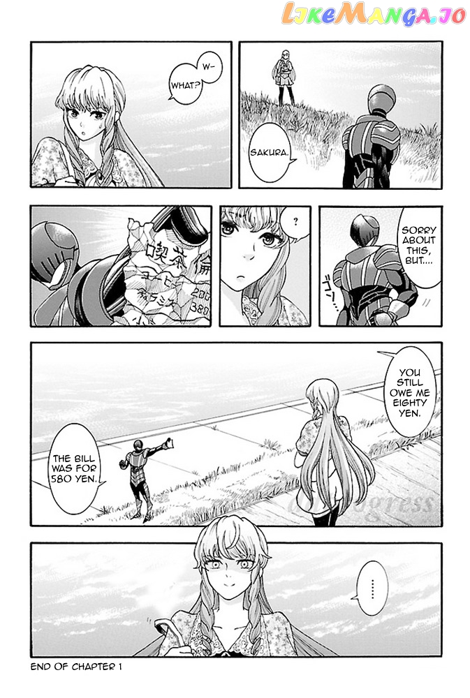 Koutetsu Kishi Chevalion chapter 1 - page 45