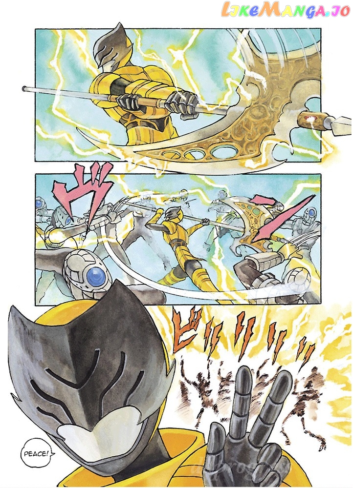 Koutetsu Kishi Chevalion chapter 1 - page 5