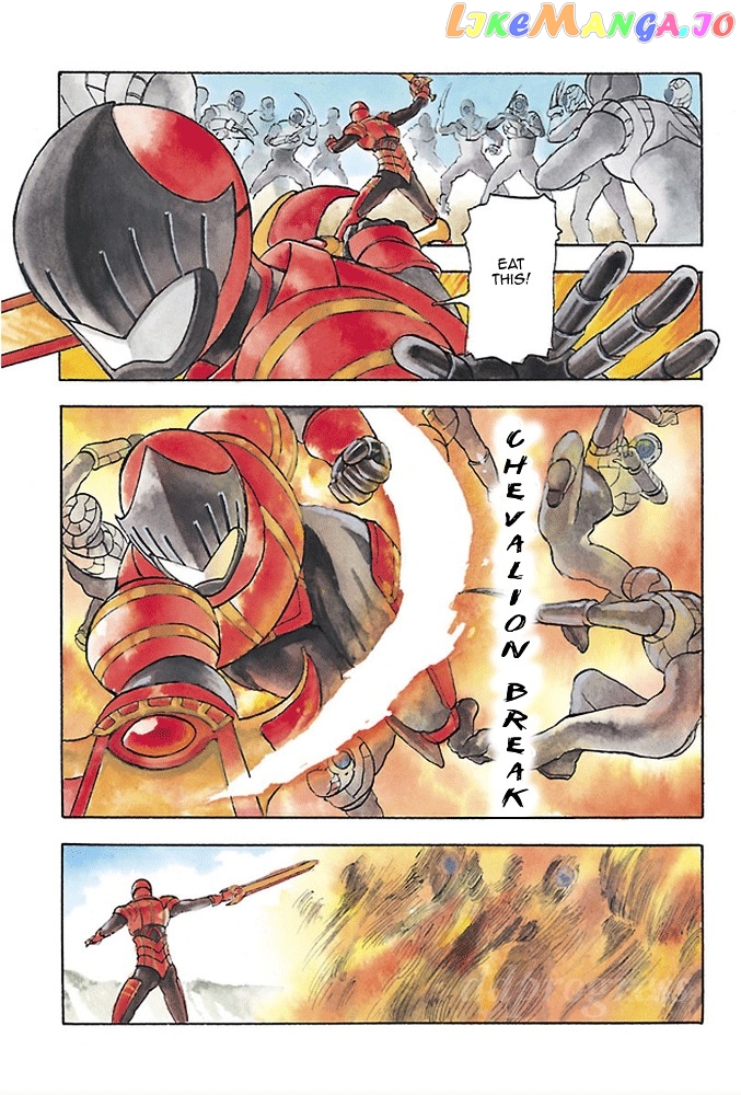 Koutetsu Kishi Chevalion chapter 1 - page 7