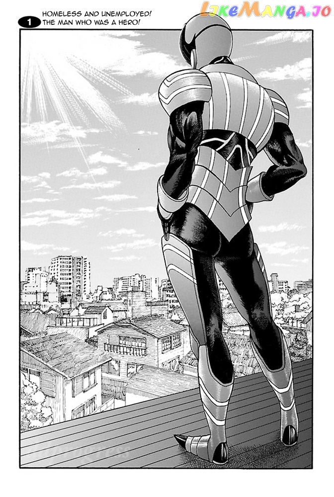 Koutetsu Kishi Chevalion chapter 1 - page 9