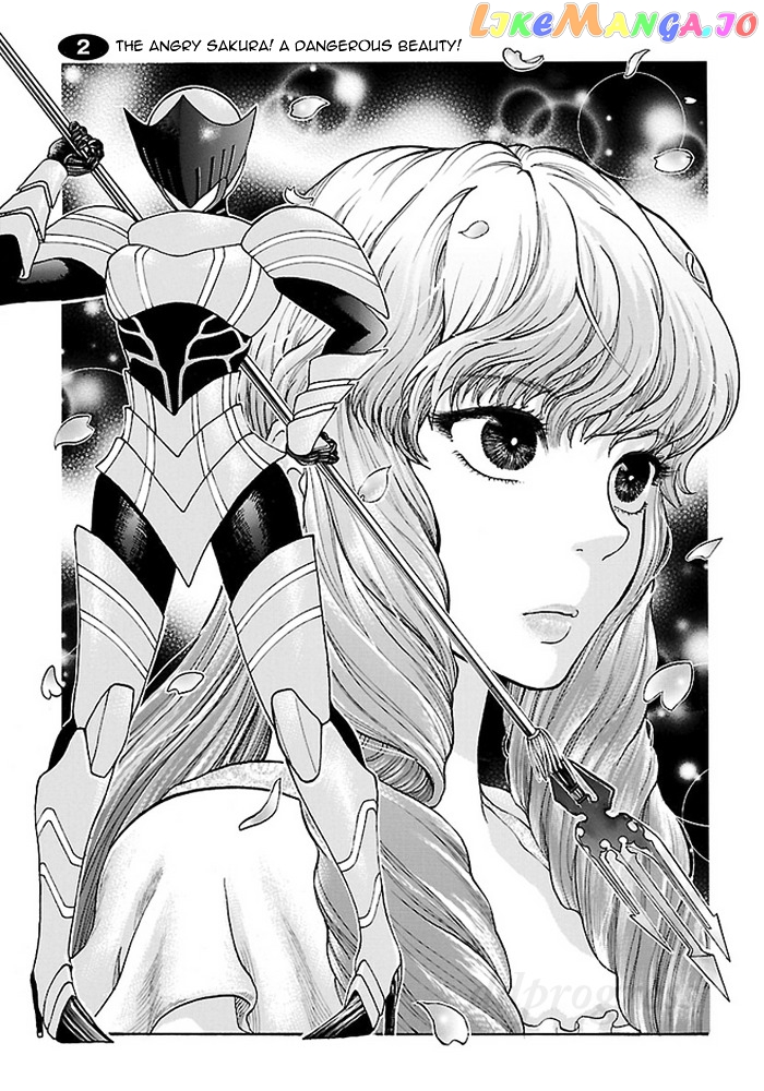 Koutetsu Kishi Chevalion chapter 2 - page 2