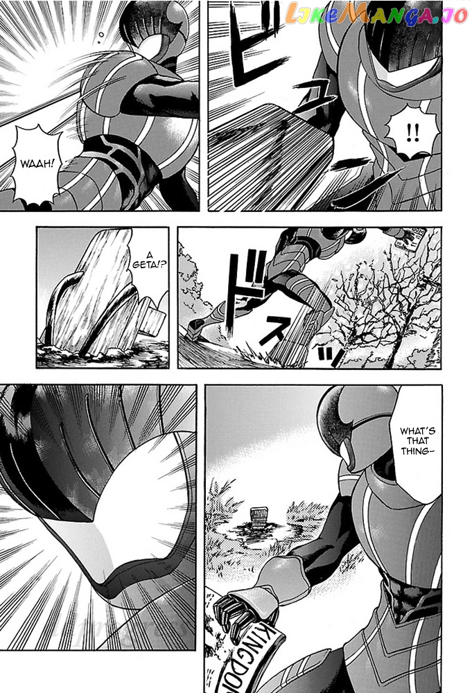 Koutetsu Kishi Chevalion chapter 3 - page 12