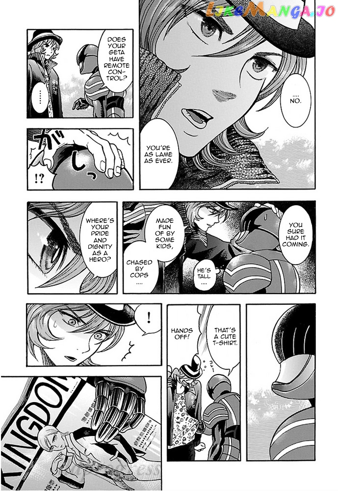 Koutetsu Kishi Chevalion chapter 3 - page 16