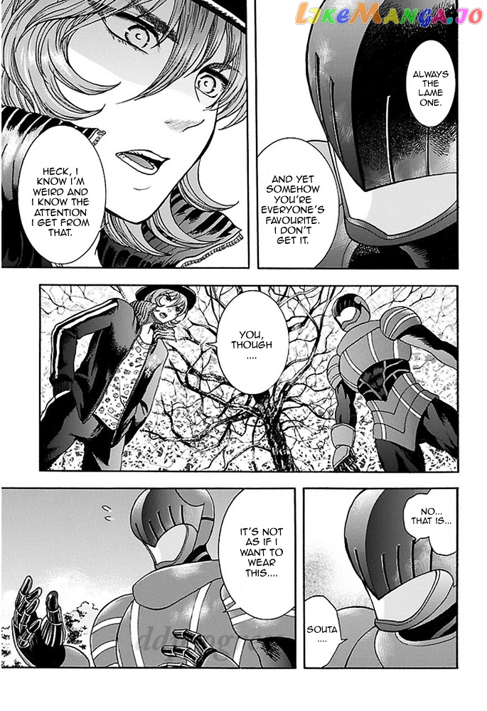 Koutetsu Kishi Chevalion chapter 3 - page 18