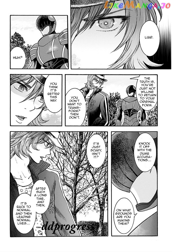 Koutetsu Kishi Chevalion chapter 3 - page 19