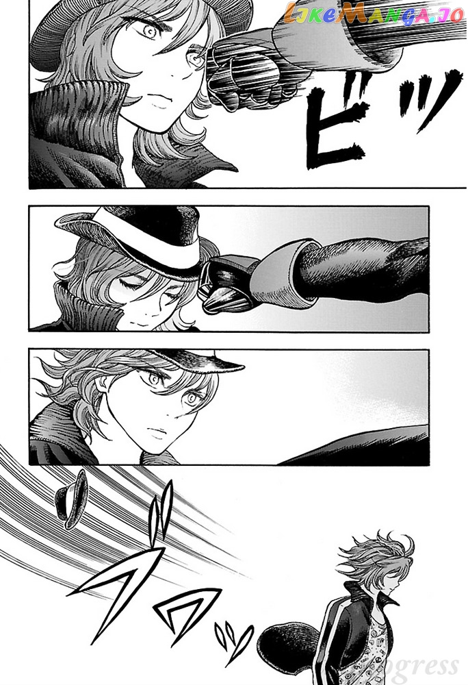 Koutetsu Kishi Chevalion chapter 3 - page 21