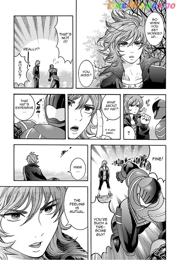 Koutetsu Kishi Chevalion chapter 3 - page 22