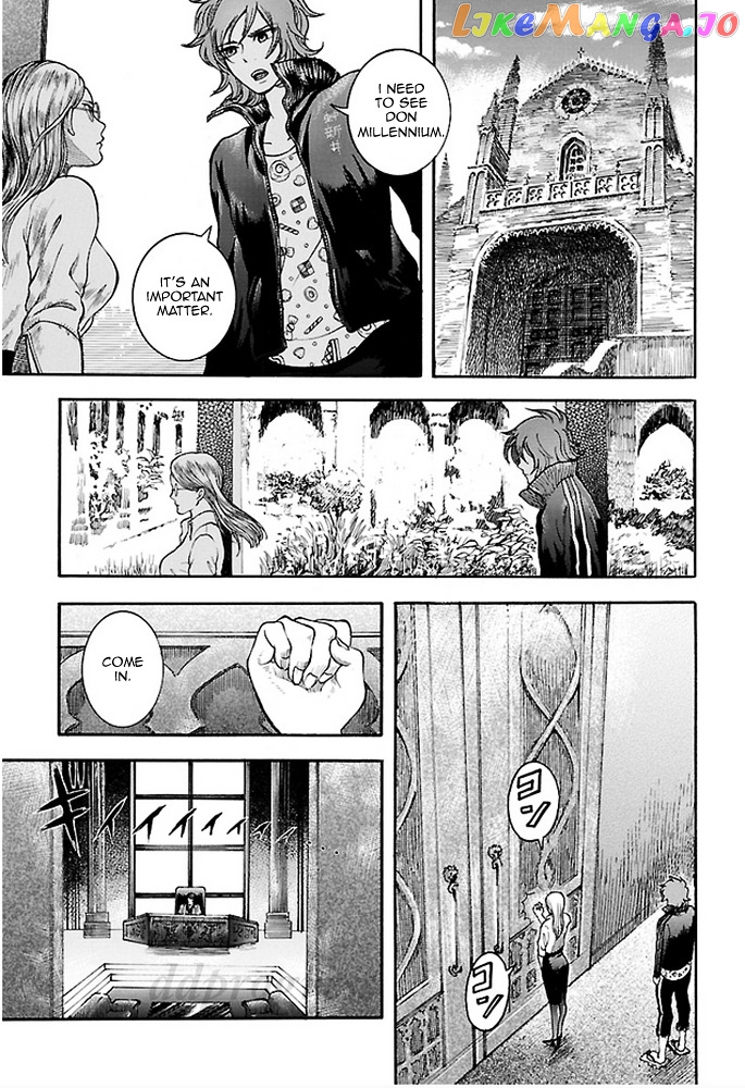 Koutetsu Kishi Chevalion chapter 3 - page 24