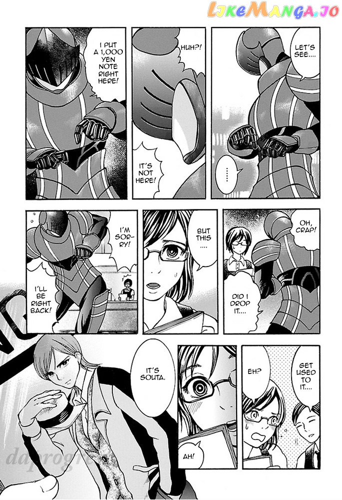 Koutetsu Kishi Chevalion chapter 3 - page 4
