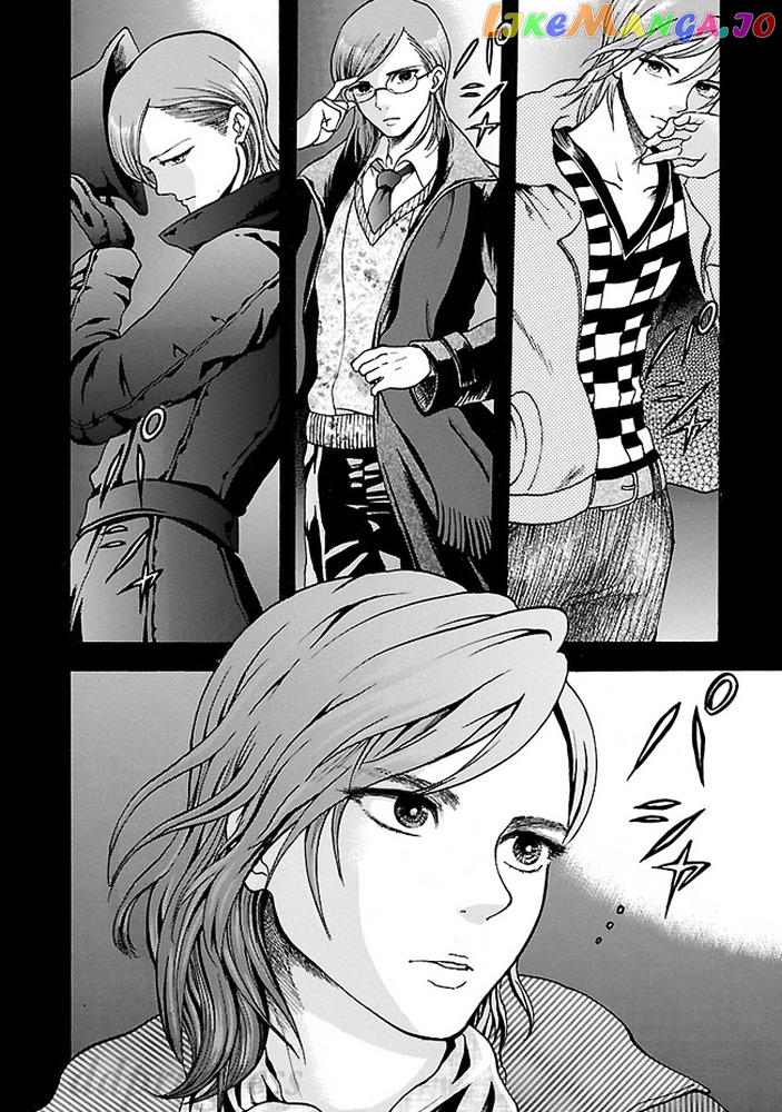 Koutetsu Kishi Chevalion chapter 3 - page 5