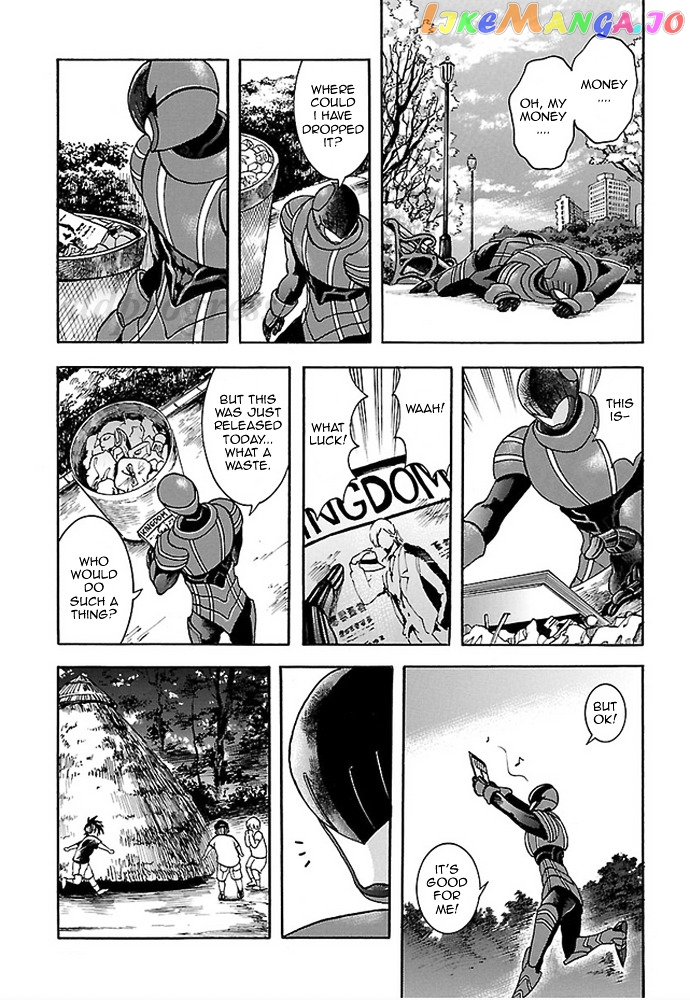 Koutetsu Kishi Chevalion chapter 3 - page 8