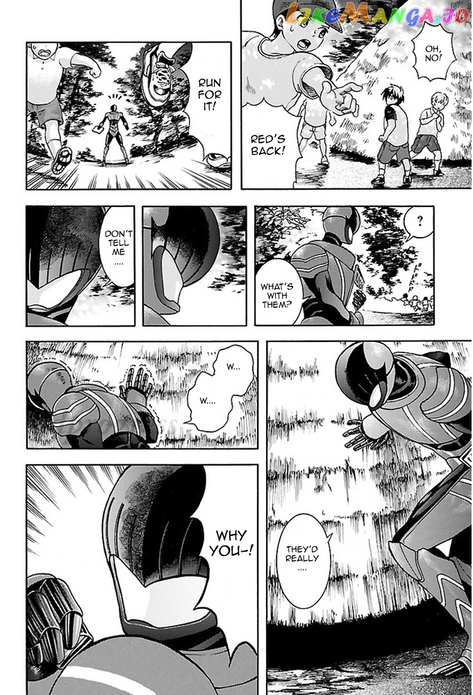 Koutetsu Kishi Chevalion chapter 3 - page 9