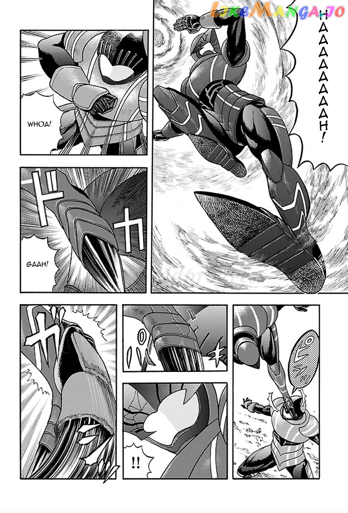 Koutetsu Kishi Chevalion chapter 4 - page 29