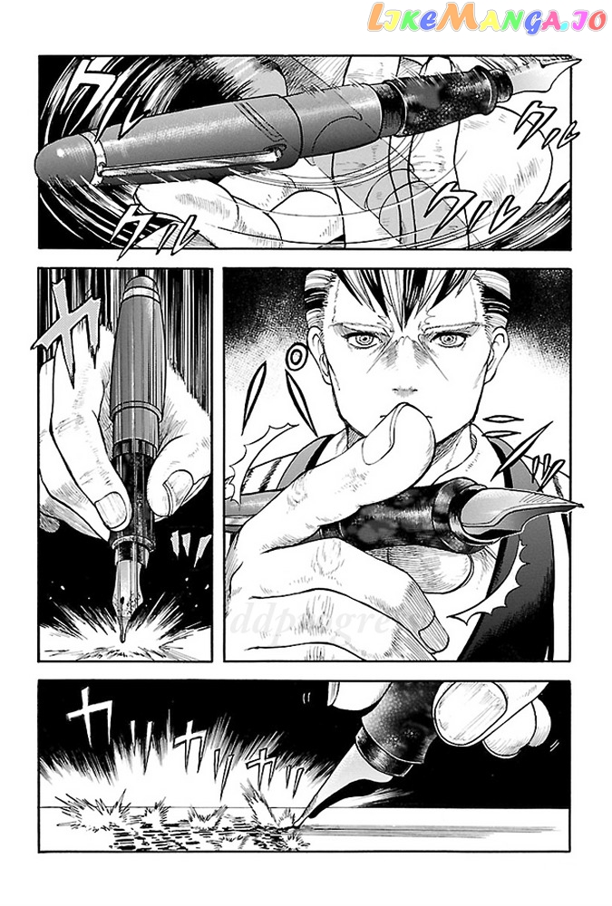 Koutetsu Kishi Chevalion chapter 4 - page 3