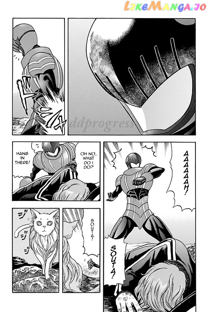 Koutetsu Kishi Chevalion chapter 4 - page 36