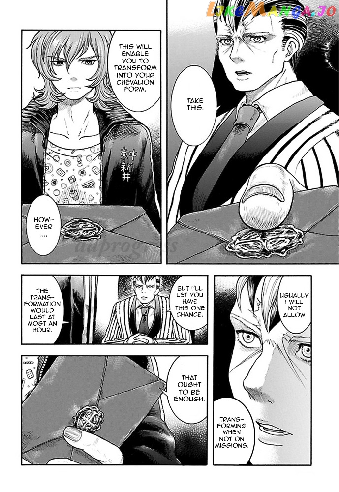 Koutetsu Kishi Chevalion chapter 4 - page 5