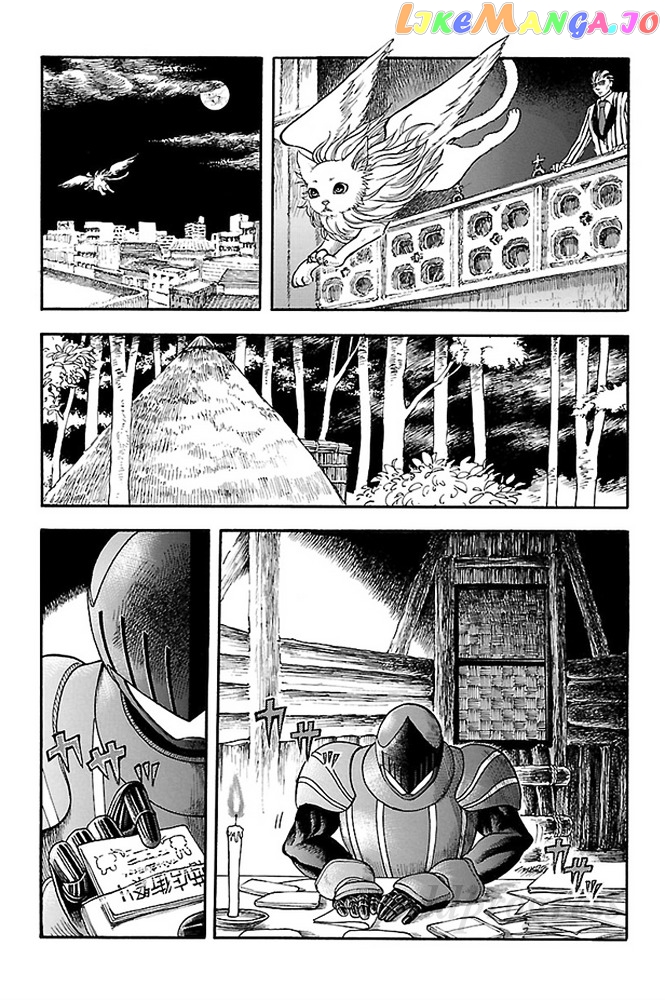 Koutetsu Kishi Chevalion chapter 4 - page 7