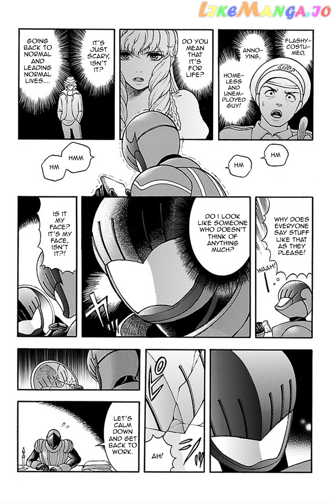 Koutetsu Kishi Chevalion chapter 4 - page 8