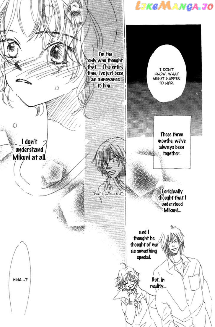 Kono Atatakai Hizashi no Naka de chapter 2 - page 29