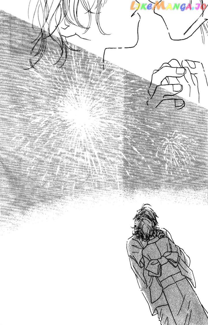 Kono Atatakai Hizashi no Naka de chapter 2 - page 48