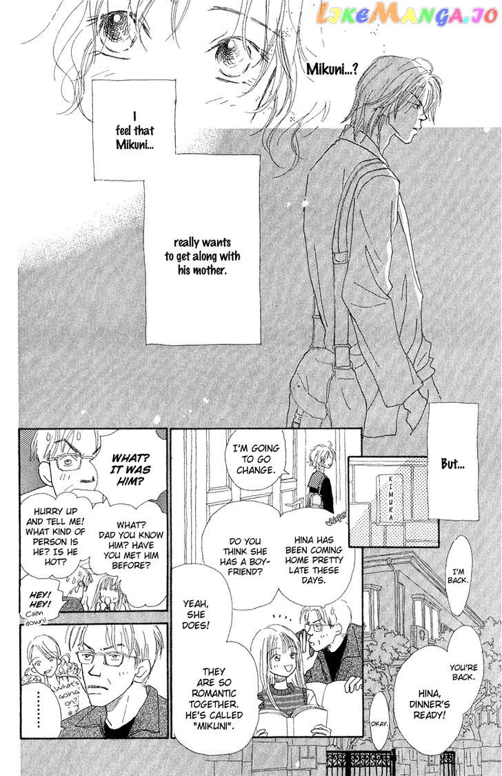 Kono Atatakai Hizashi no Naka de chapter 3 - page 16