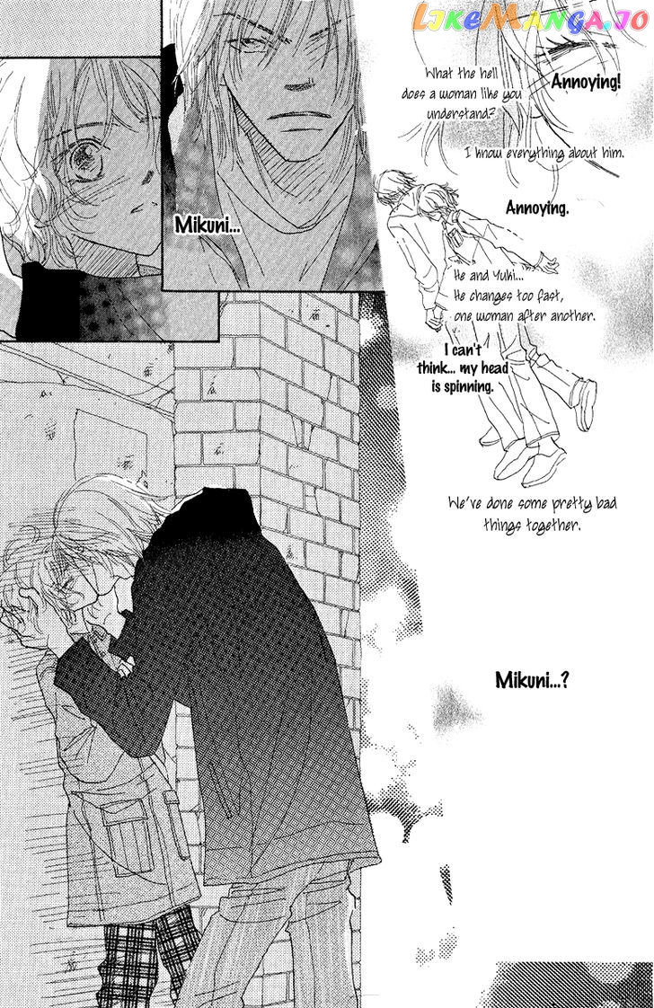 Kono Atatakai Hizashi no Naka de chapter 3 - page 25