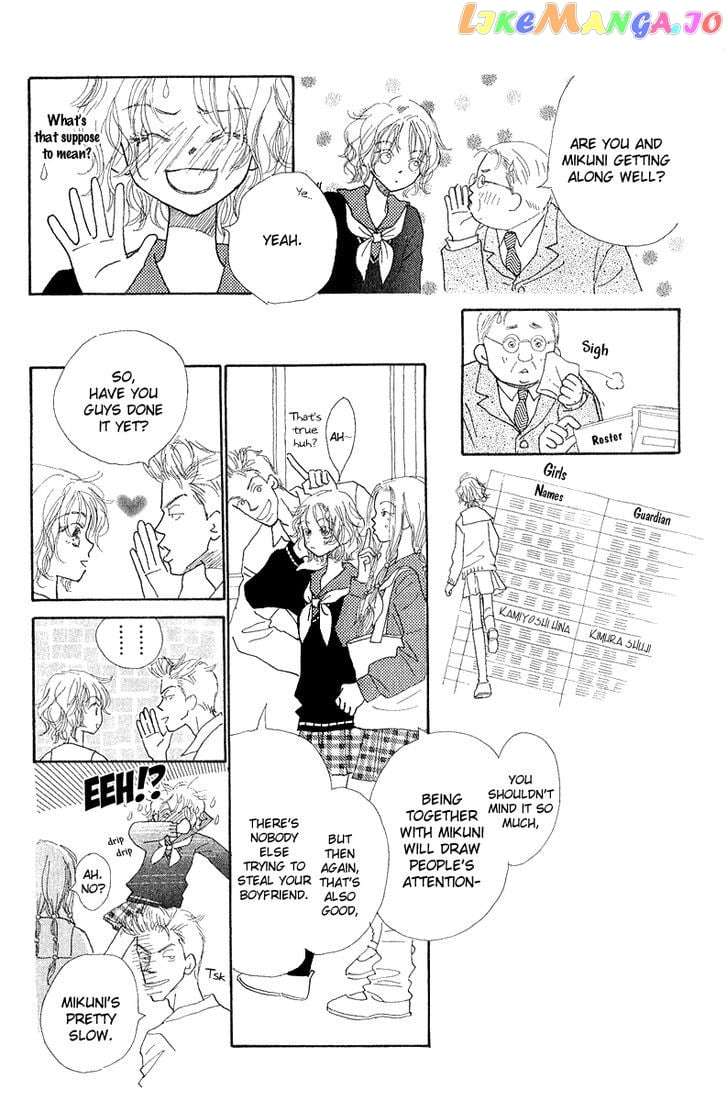 Kono Atatakai Hizashi no Naka de chapter 3 - page 5