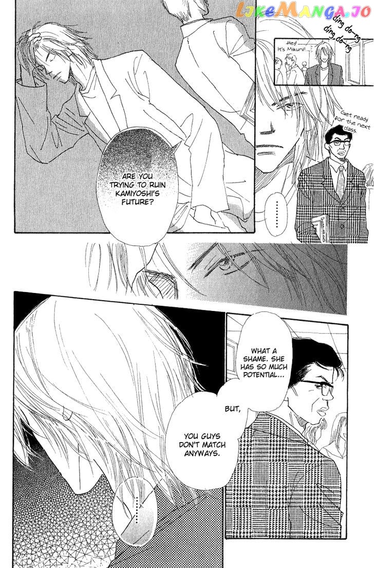 Kono Atatakai Hizashi no Naka de chapter 3 - page 6