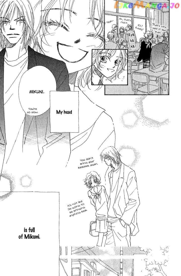 Kono Atatakai Hizashi no Naka de chapter 3 - page 7