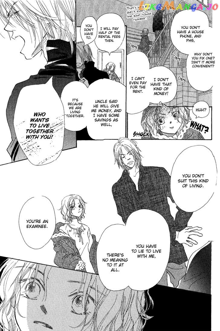 Kono Atatakai Hizashi no Naka de chapter 4 - page 13