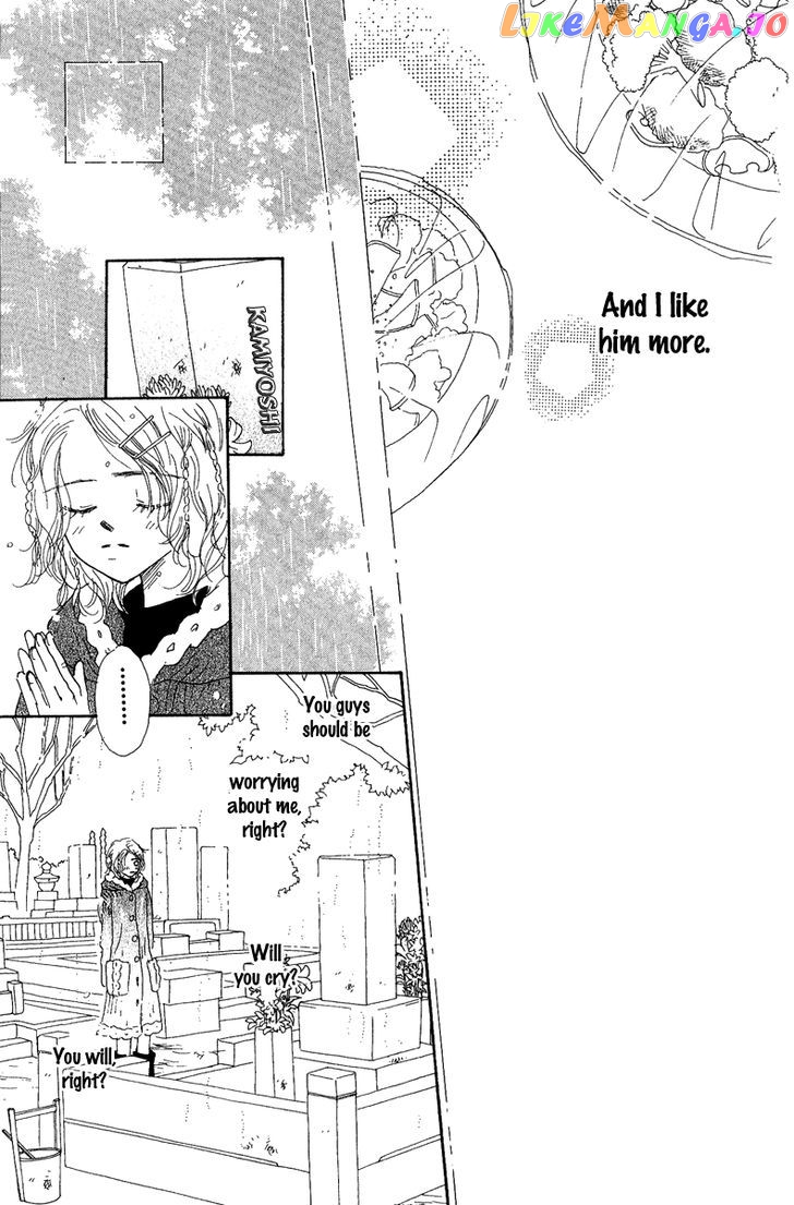 Kono Atatakai Hizashi no Naka de chapter 4 - page 23