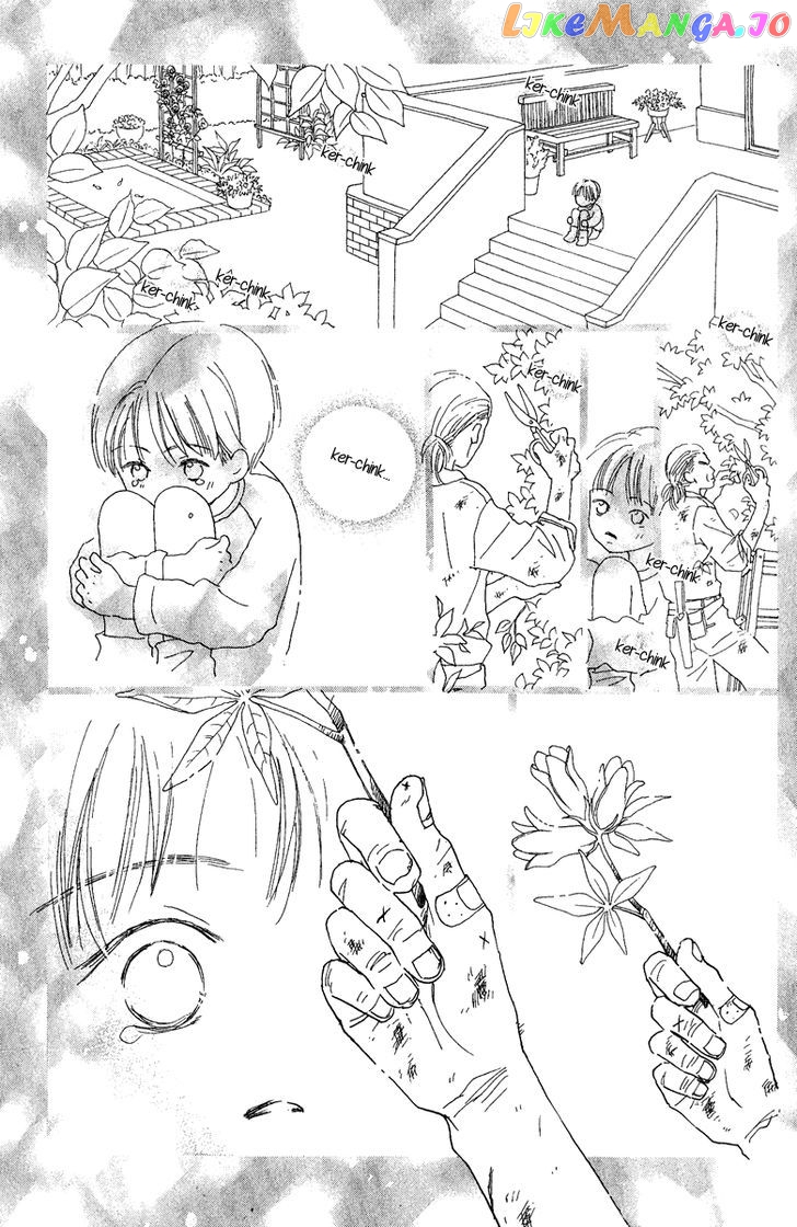 Kono Atatakai Hizashi no Naka de chapter 4 - page 27