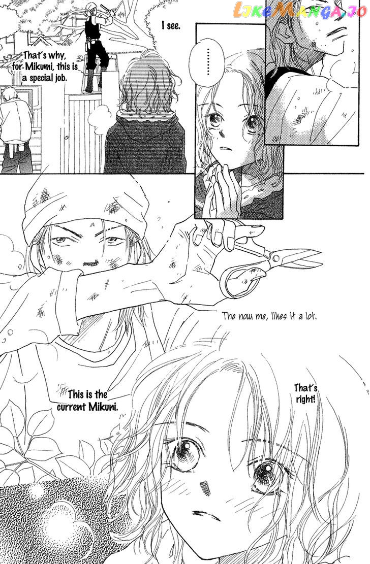 Kono Atatakai Hizashi no Naka de chapter 4 - page 29