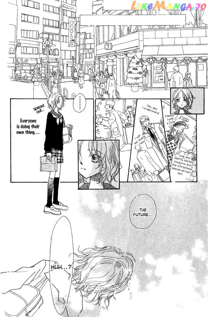 Kono Atatakai Hizashi no Naka de chapter 4 - page 32