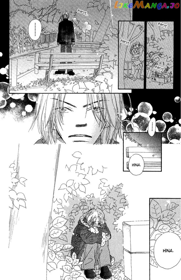 Kono Atatakai Hizashi no Naka de chapter 4 - page 46