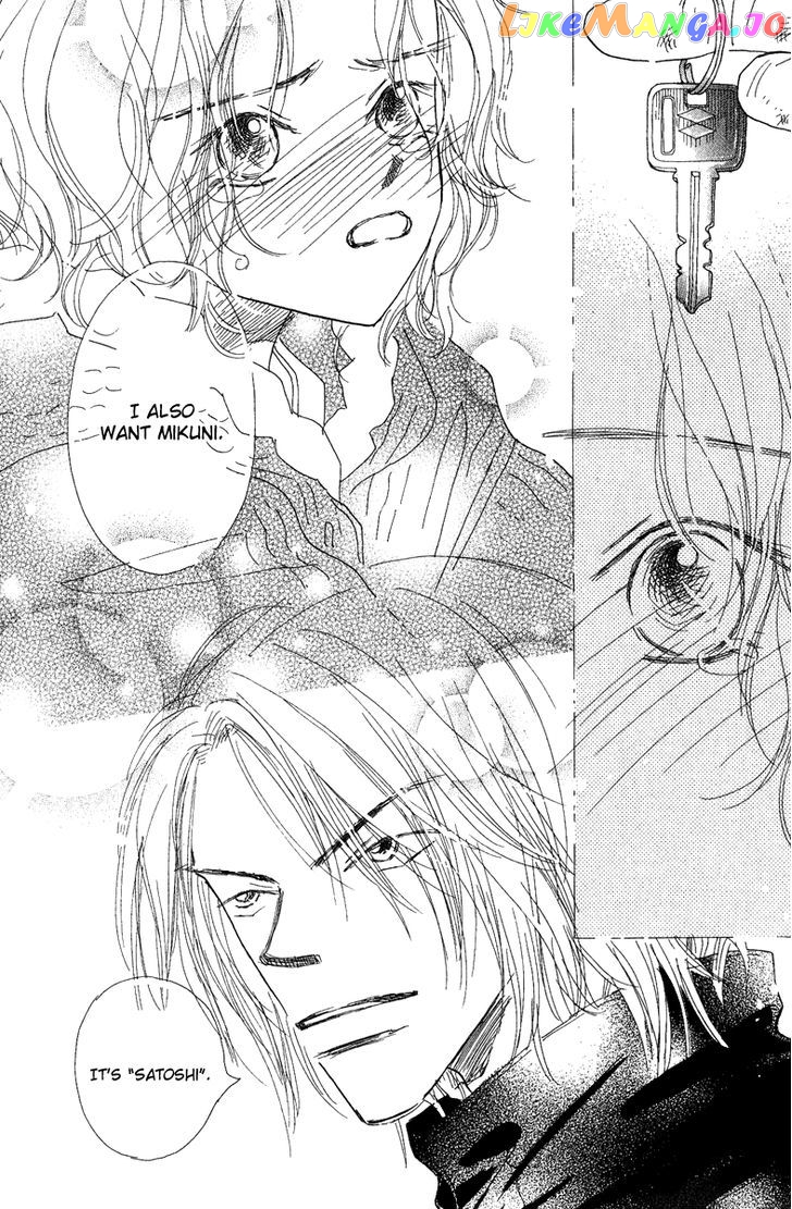 Kono Atatakai Hizashi no Naka de chapter 4 - page 48
