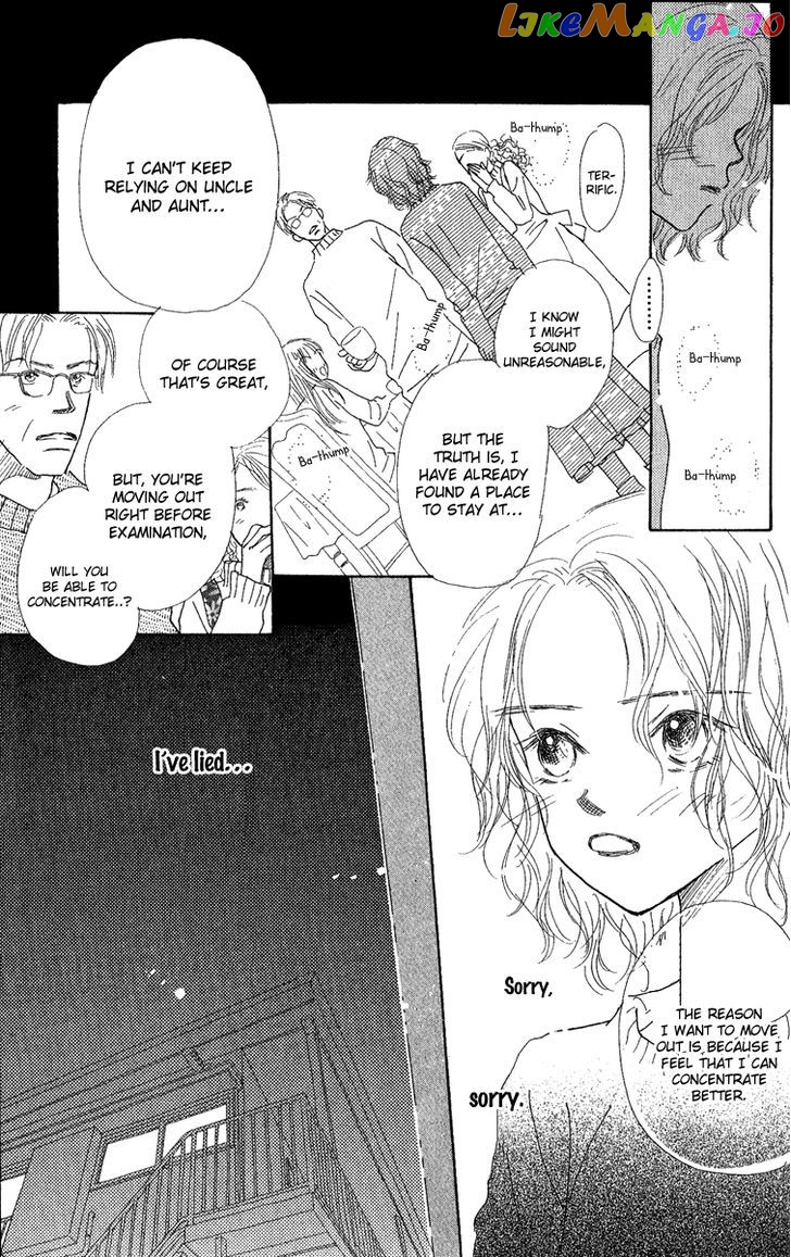 Kono Atatakai Hizashi no Naka de chapter 4 - page 5