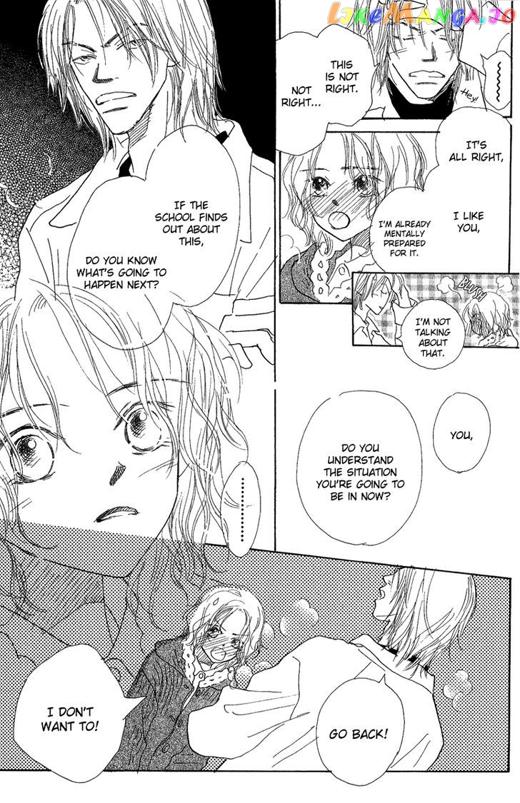 Kono Atatakai Hizashi no Naka de chapter 4 - page 7