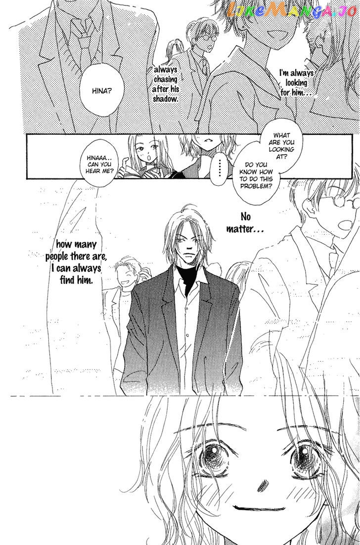 Kono Atatakai Hizashi no Naka de chapter 5 - page 13