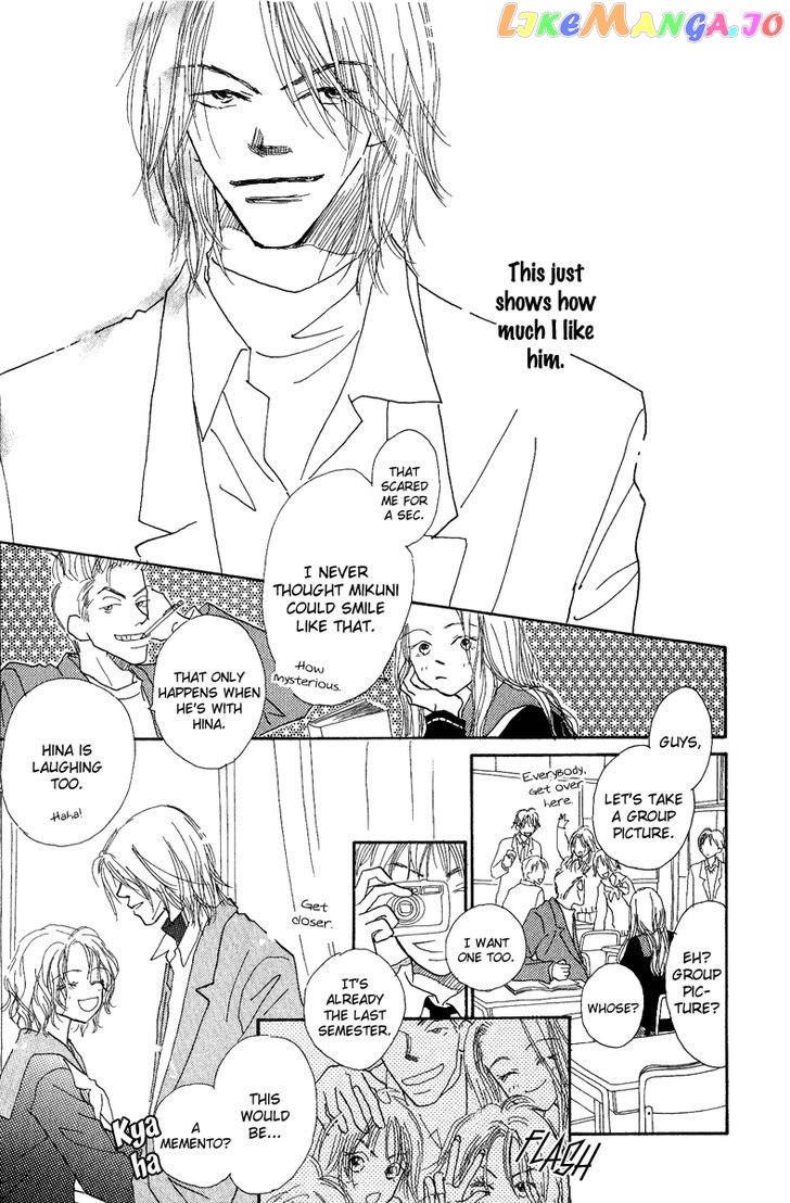 Kono Atatakai Hizashi no Naka de chapter 5 - page 14