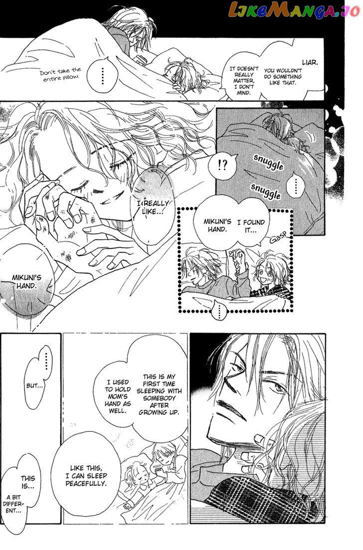 Kono Atatakai Hizashi no Naka de chapter 5 - page 16