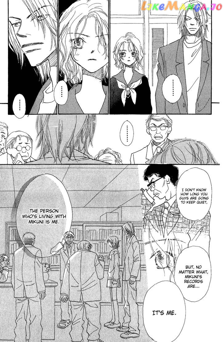 Kono Atatakai Hizashi no Naka de chapter 5 - page 22
