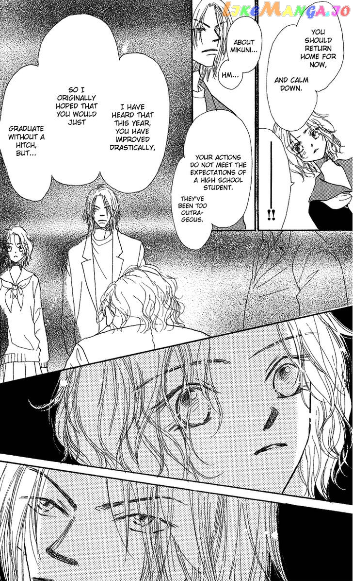 Kono Atatakai Hizashi no Naka de chapter 5 - page 24