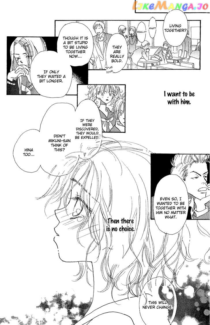 Kono Atatakai Hizashi no Naka de chapter 5 - page 29