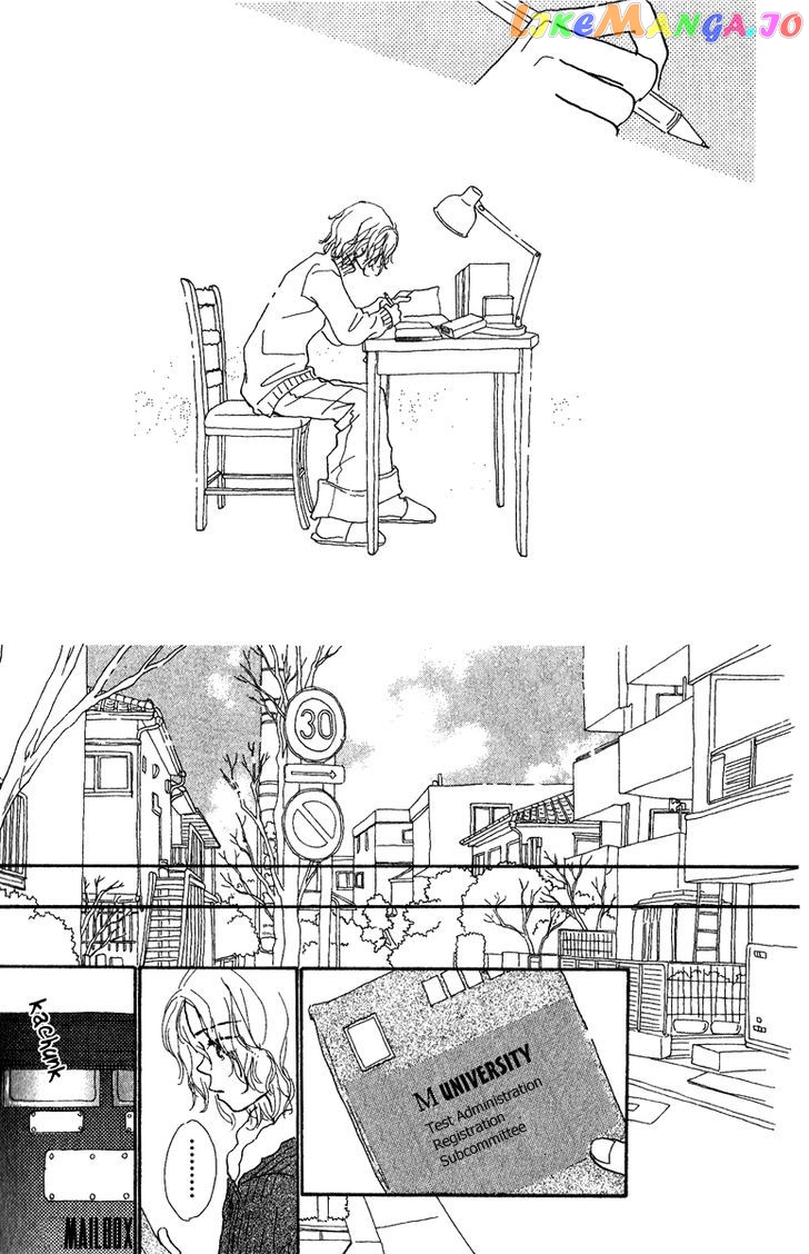 Kono Atatakai Hizashi no Naka de chapter 5 - page 52