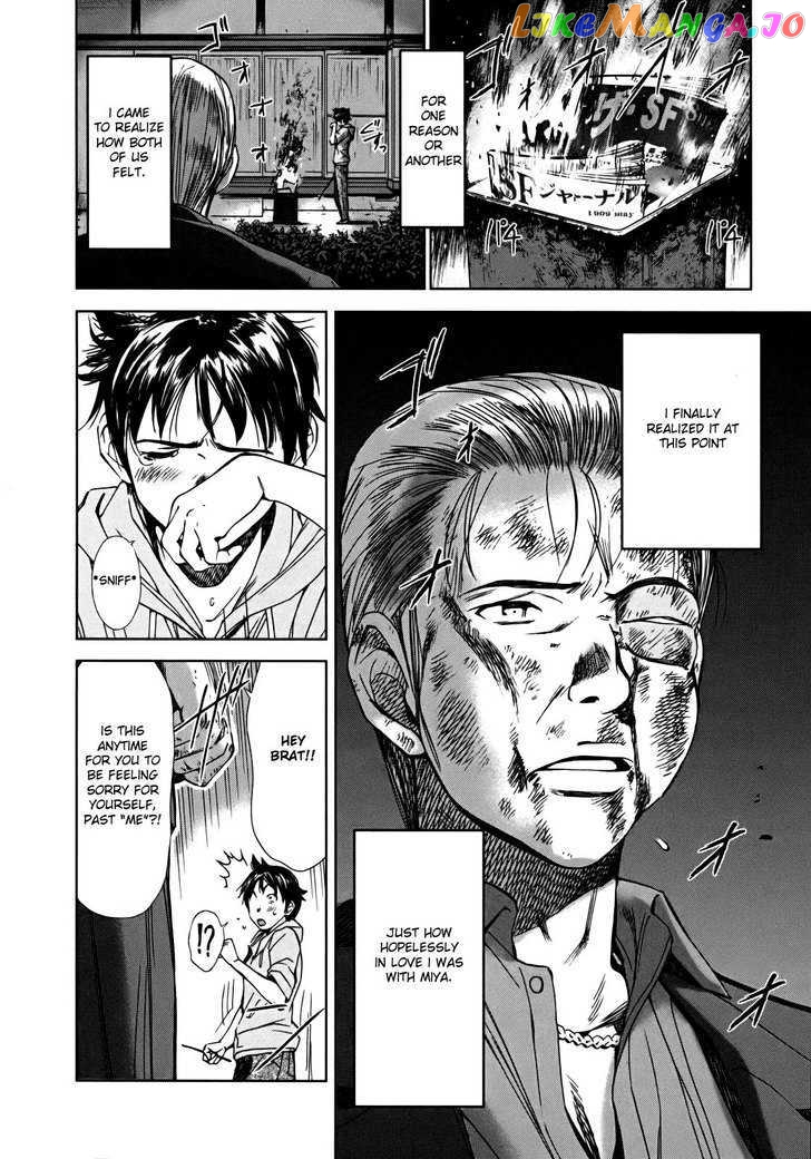 Kimi To Boku No Ashiato – Time Travel Kasuga Kenkyuusho chapter 1 - page 21