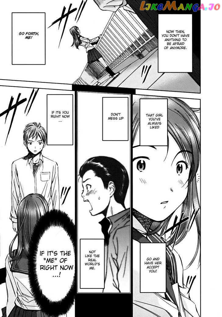 Kimi To Boku No Ashiato – Time Travel Kasuga Kenkyuusho chapter 1 - page 29