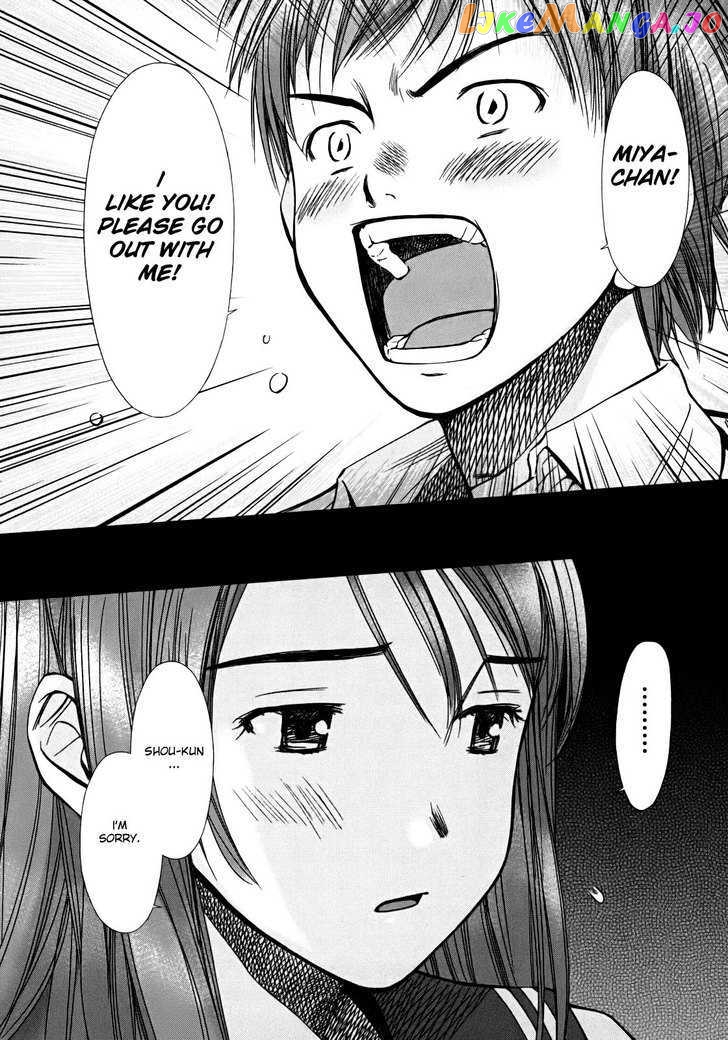Kimi To Boku No Ashiato – Time Travel Kasuga Kenkyuusho chapter 1 - page 30